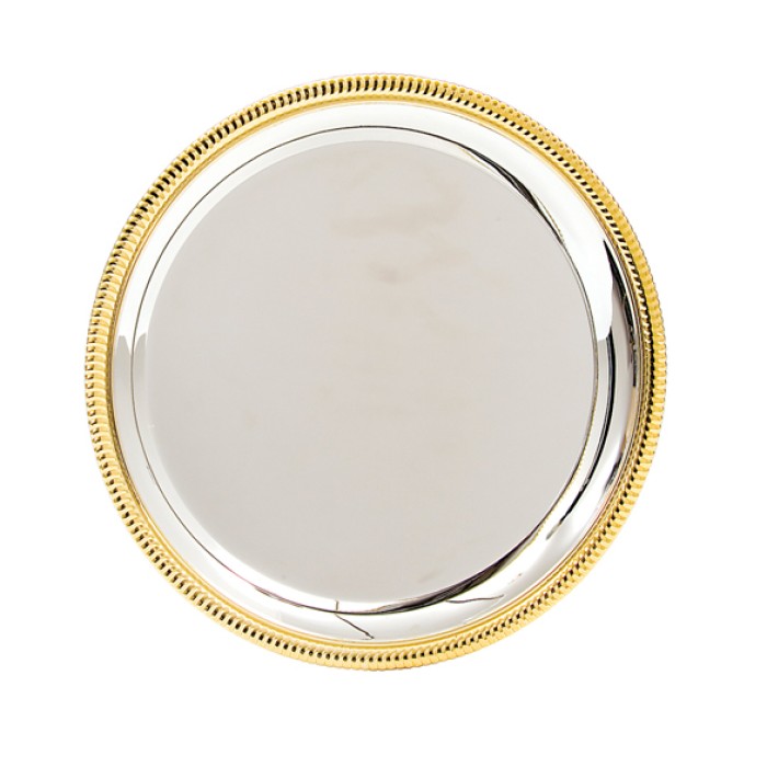 MONTROSE SILVER & GOLD SALVER - 4 SIZES - T/SL07XX -100MM - 250MM